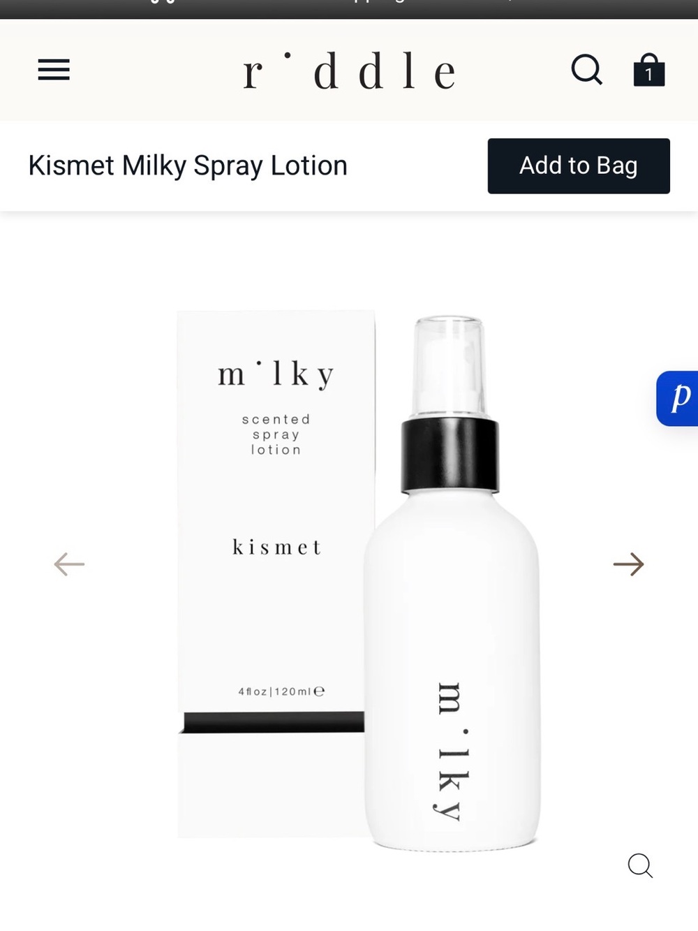 Riddle’s Kismet Milky Scented Spray Lotion — UNOPENED / NWT